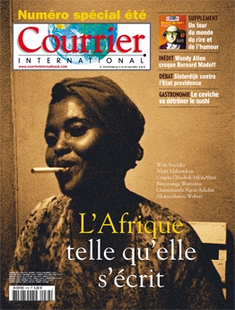 gallery_cat_afrique-magazine