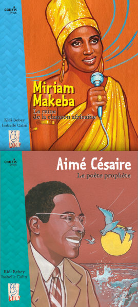 gallery_cat_la-mauritanie-bilad-el-mellione-chaer-le-pays-au-million-de-poetes