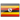 Ouganda